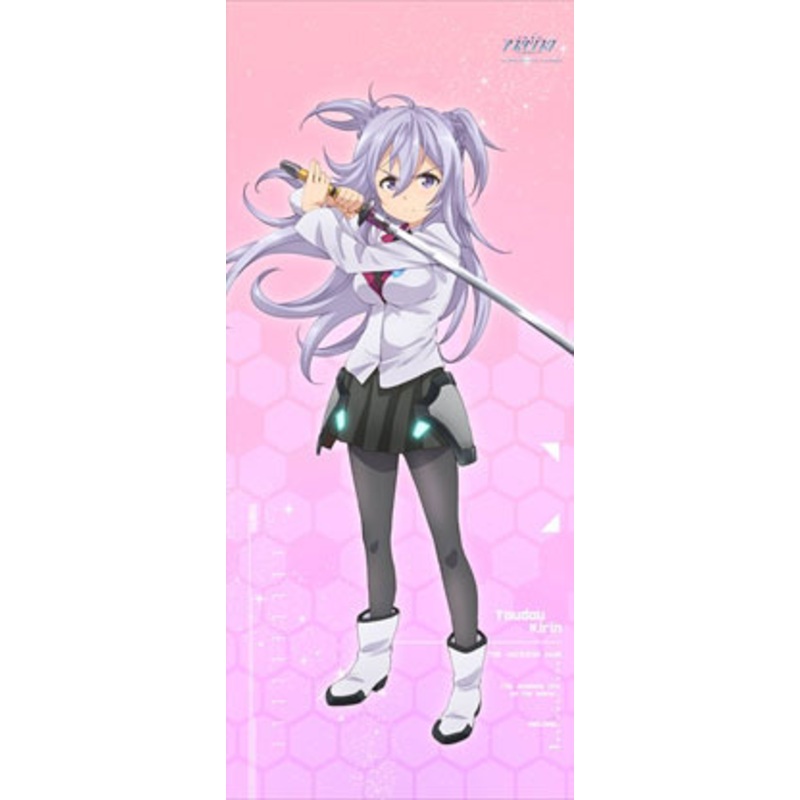 Gakusen Toshi Asterisk – Life-size Wall Scroll: Kirin
