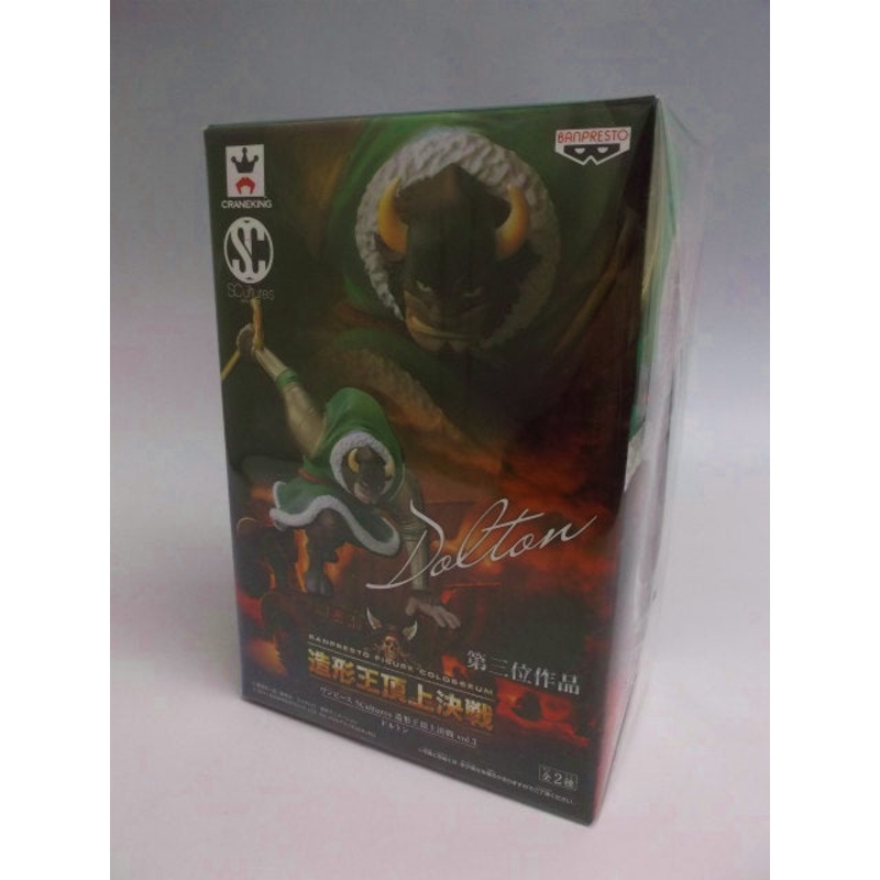Banpresto Figure Colosseum OnePiece SCultures Vol.3 – Dolton