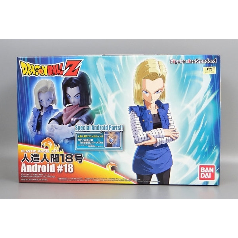 Bandai Dragon Ball Z Figure-rise Standard Android No.18