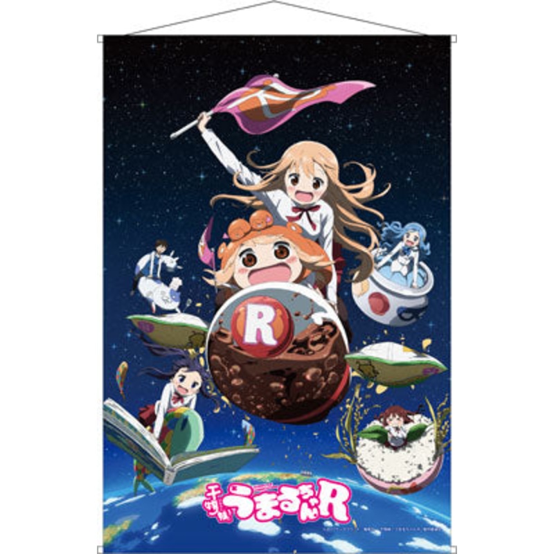 Himouto! Umaru-chan R – B2 Wall Scroll A