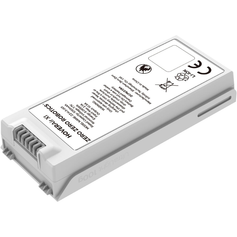 HoverAir Drone Battery White