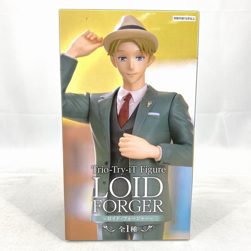 SPYFAMILY  Trio-Try-iT Figure – Loid Forger