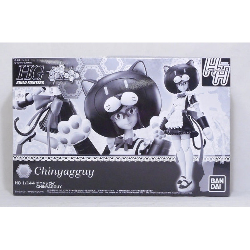 Build Fighter Series HG 1/144 Chinyagguy