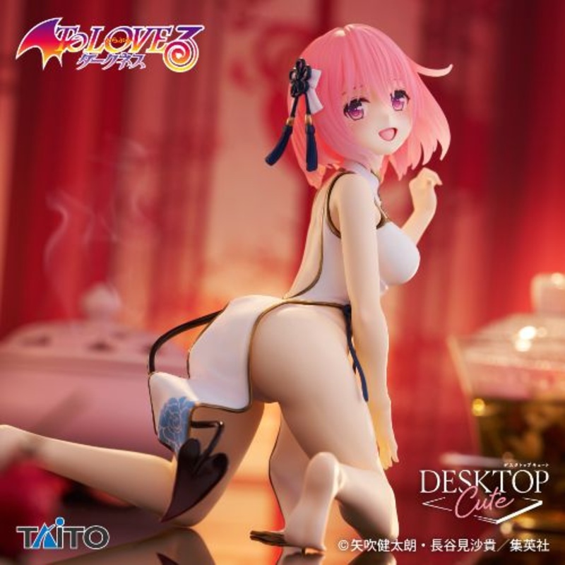 To LOVE-Ru Darkness Desktop Cute Figure Momo – Chaina Dress Ver.
