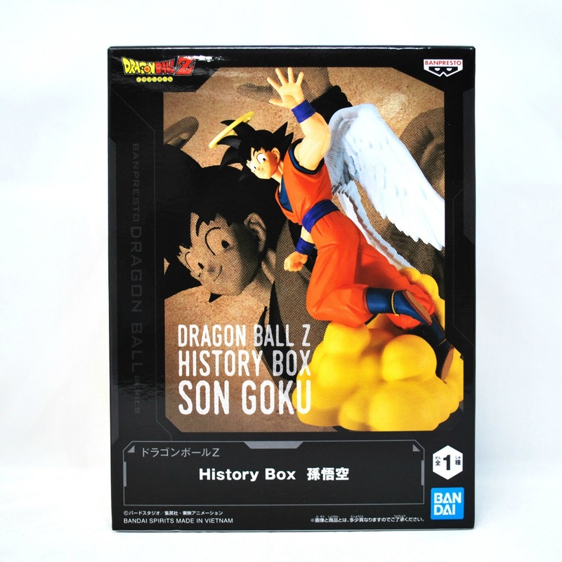 Bandai Spirits [Dragon Ball Z] History Box Son Goku