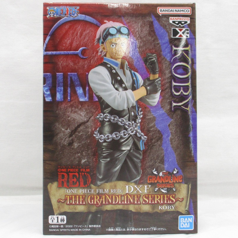 [ONE PIECE FILM RED] DXFTHE GRANDLINE SERIES Koby