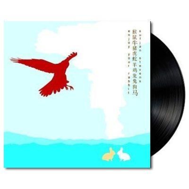 Enjoy Your Rabbit (Vinyl) (Reissue)