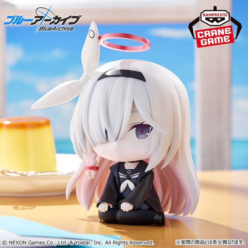 Blue Archive Sitting Figure – Plana