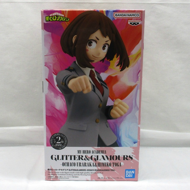 Bandai Spirits My Hero Academia  GLITTER&GLAMOURS-OCHACO URARAKA&HIMIKO TOGA- A.Ochaco