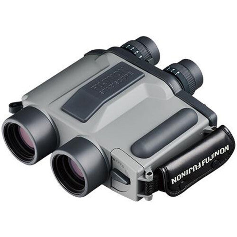 Fujinon 16×40 S1640D Stabiscope Binoculars