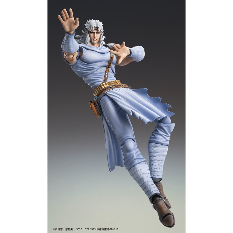 Super Action Statue “Fist of the North Star” Toki