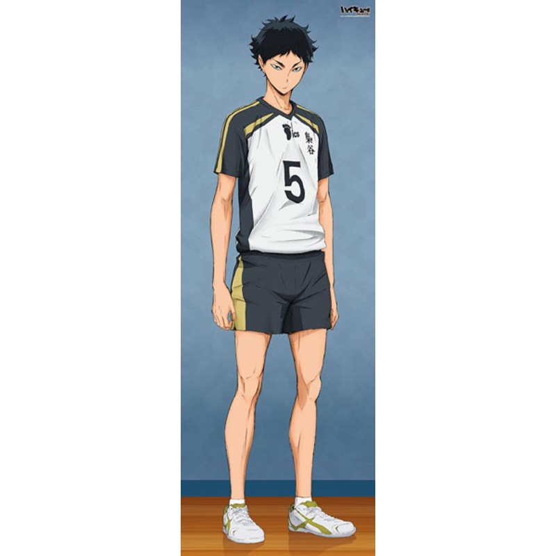 Haikyuu!! – Life-size Wall Scroll: Keiji Akaashi