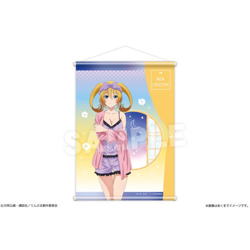 TenPuru B2 Wall Scroll Vol.2 04 Mia Christoph
