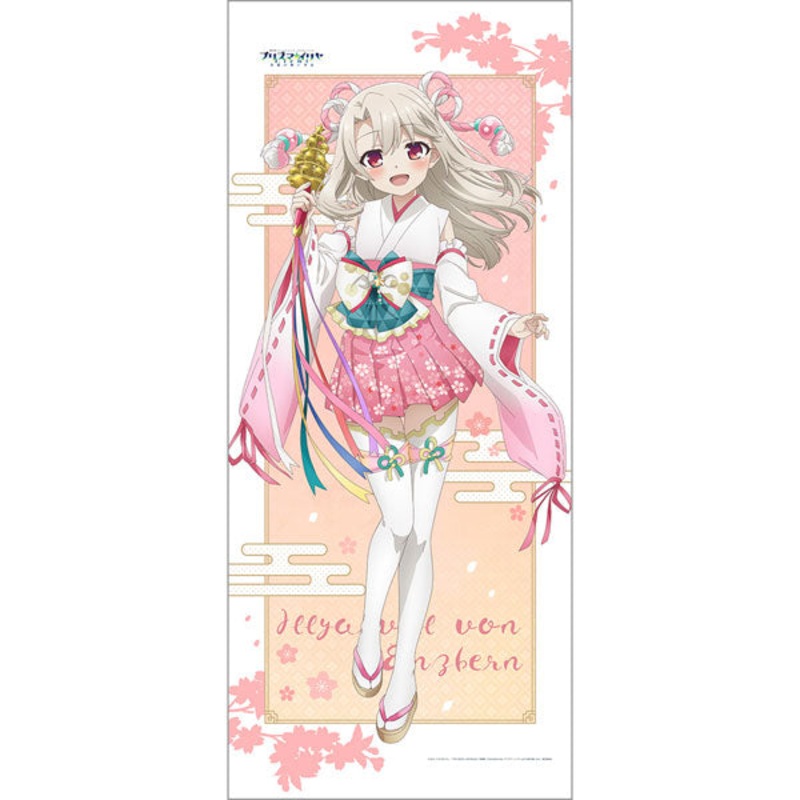 Movie “Movie Fate/Kaleid Liner Prisma Illya: Licht – The Nameless Girl” New Illustration Jumbo Wall Scroll (Illya / Shrine Maiden)(Pre-order)