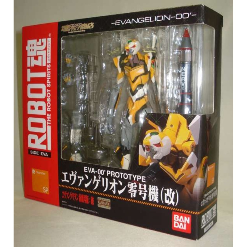 Tamashii Web Exclusive ROBOT SPIRITS EVA-00 Prototype