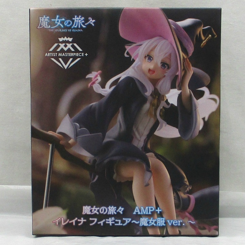 Taito [Wandering Witch: The Journey of Elaina] Elaina Witch Costume Ver.