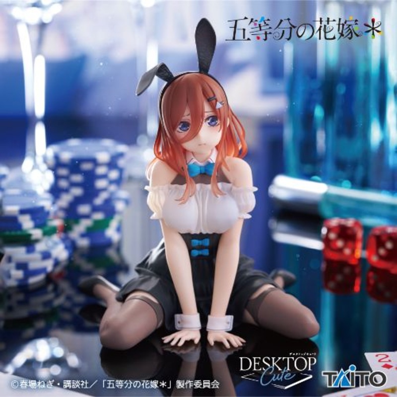 The Quintessential Quintuplets  Desktop Cute Figure Miku Nakano – Bunny Ver.