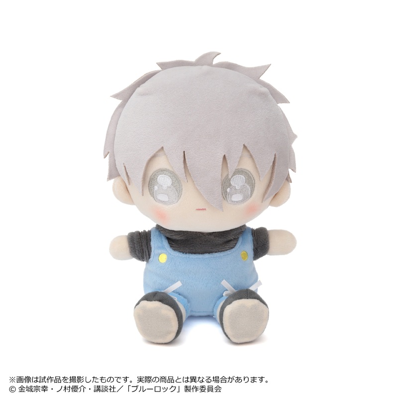 Blue Lock Plush Pien Nagi Seishiro