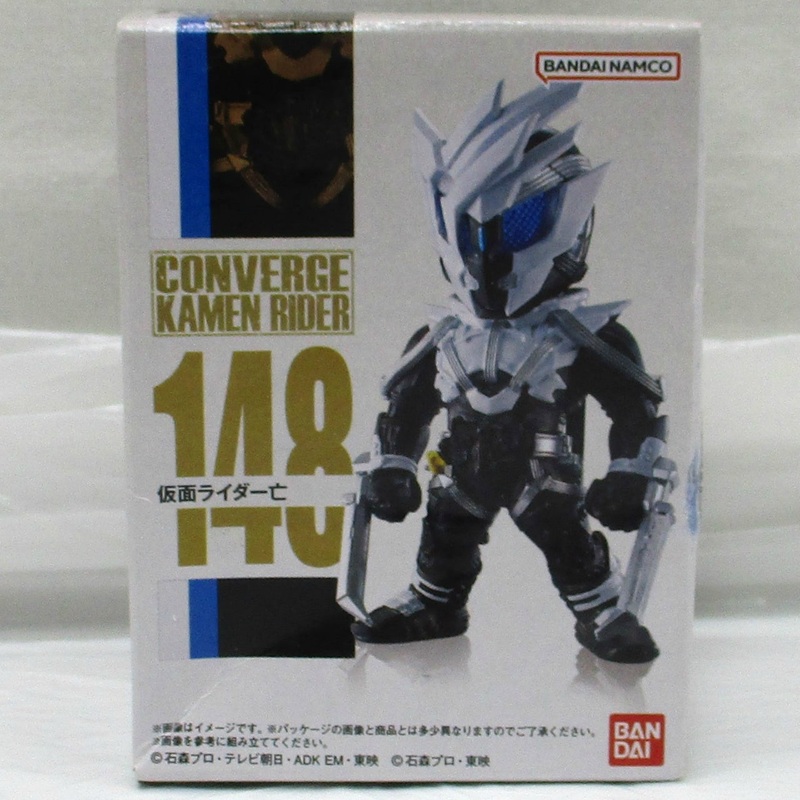 CONVERGE KAMEN RIDER 25 148 Masked Rider Death