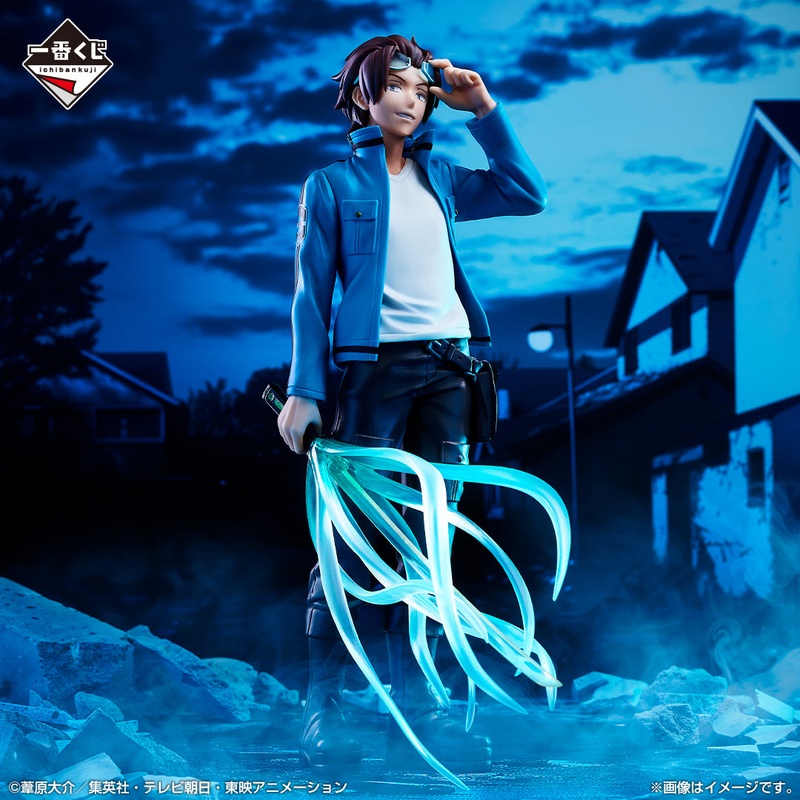 World Trigger – A Path to the Future Woven with Friends – Yuichi Jin Figure [Ichiban-Kuji Prize A]