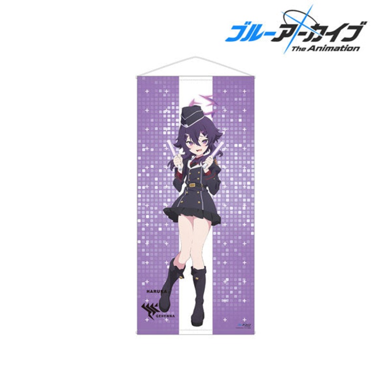 Blue Archive The Animation New Illustration Activity ver. Haruka Life-size Wall Scroll