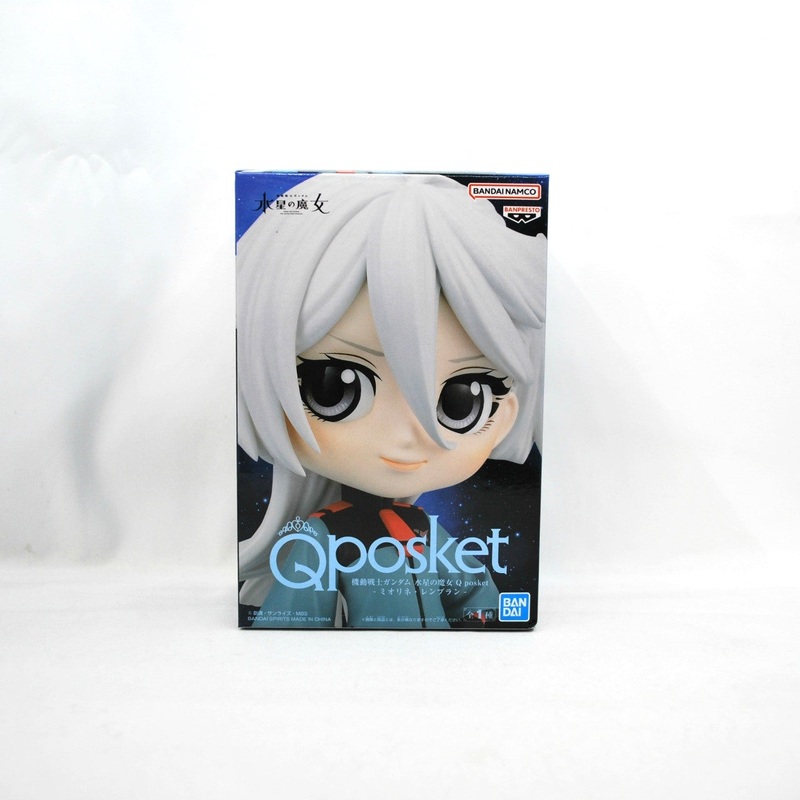 Bandai Spirits Qposket [Mobile Suit Gundam The Witch From Mercury Miorine Rembran