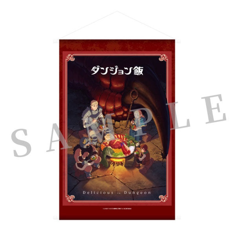 Delicious in Dungeon B2 Tapestry (Teaser Visual)