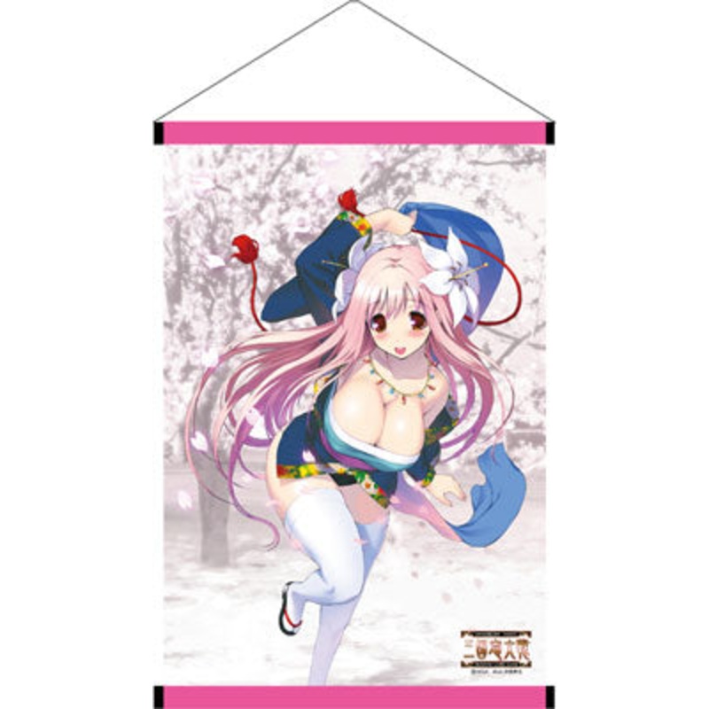 Sangokushi Taisen TCG B2 Wall Scroll – Kankougou
