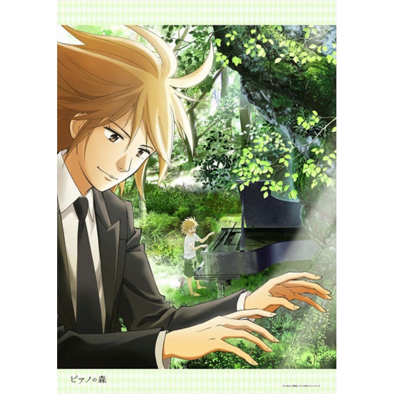 Piano no Mori: The Perfect World of Kai – B2 Wall Scroll