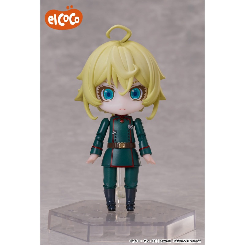 Youjo Senki DFORM+ Tanya Degurechaff Full Action Defrom Figure