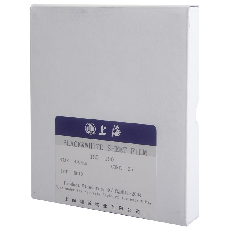 25 Sheets Shanghai 4×5 B/W Negative Sheet Films ISO 100 EXP Fresh