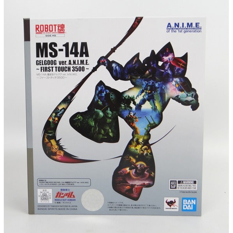 Tamashii Nation Exclusive ROBOT SPIRITS MS-14A Gelgoog ver. A.N.I.M.E. -First Touch 3500-