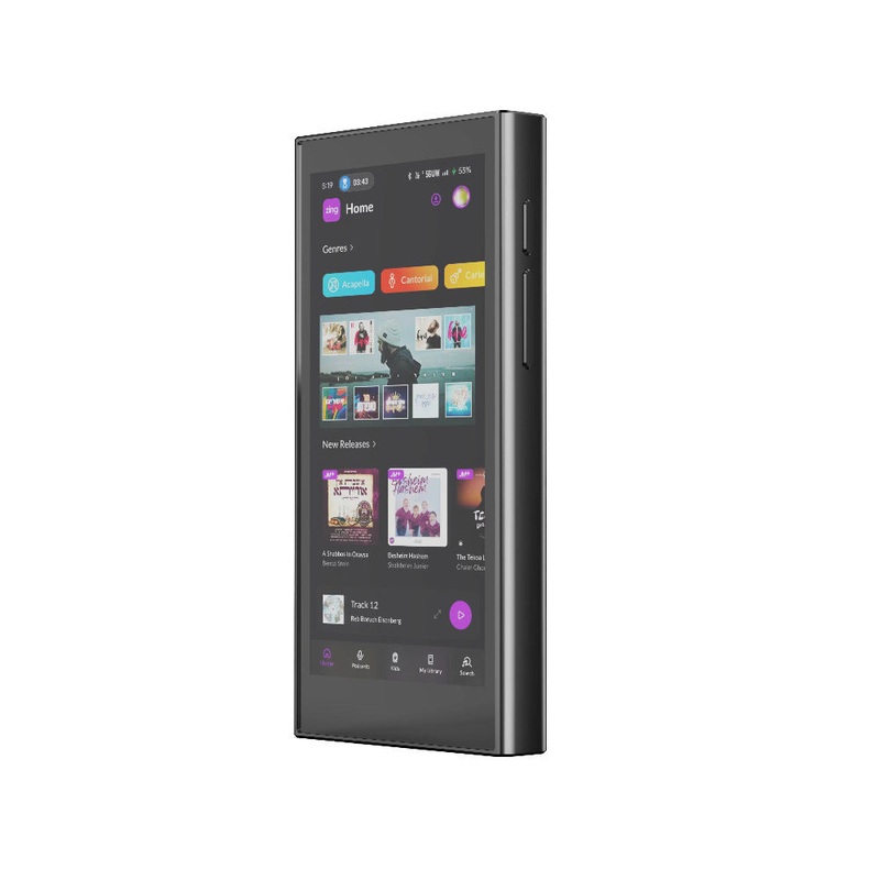 Zing DUO MP3 Player (Black)