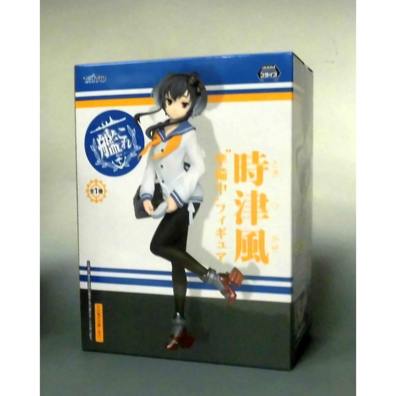 TAITO Kantai Collection -KanColle- Tokitsukaze ‘Preparing’ Figure