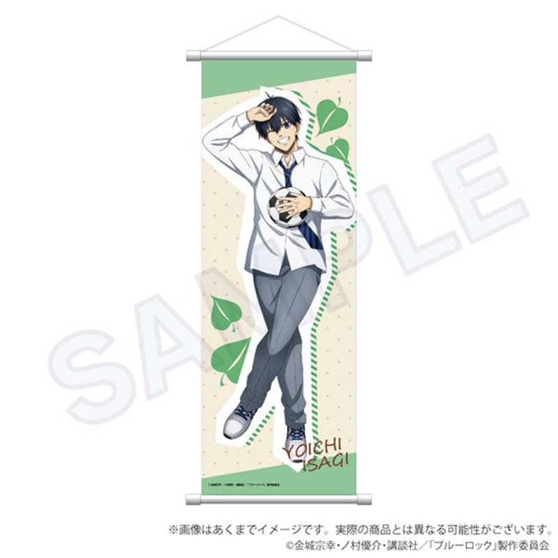 Bluelock Slim Wall Scroll Sprawled Out ver. Yoichi Isagi