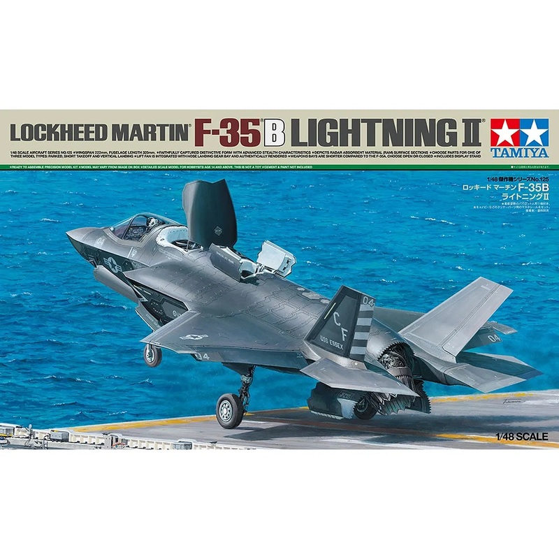 Tamiya 1/48 Lockheed F-35 B Lightning II Fighter Scaled Plastic Model Kit Hobbies Direct