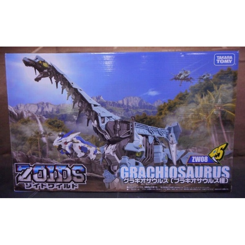 TOMY ZOIDS WILD ZW01 Graciosaurus (Brachiosaurus)