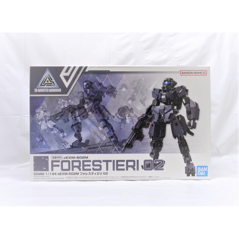 30 MINUTES MISSIONS eEXM-S02M Forestieri 02