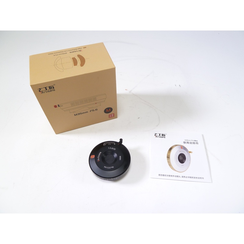 7 Artisans 35mm f/5.6 Leica M Mount