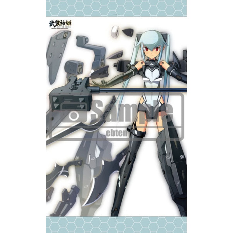 Busou Shinki Humikane Shimada Illustration Strarf bis B2 Wall Scroll