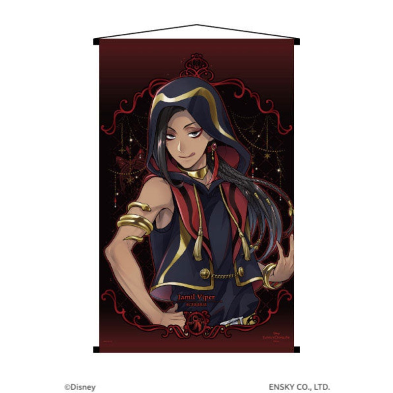 Disney Twisted Wonderland A2 Irregular Wall Scroll (13) Jamil Viper