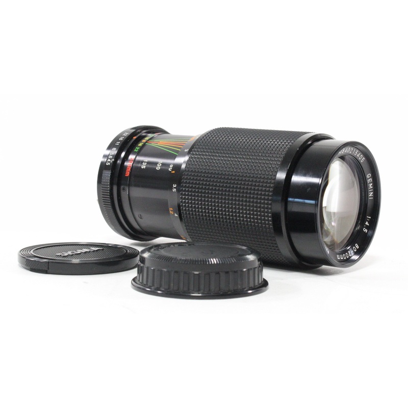 Gemini 80-200mm f/4.5 for Pentax K Mount