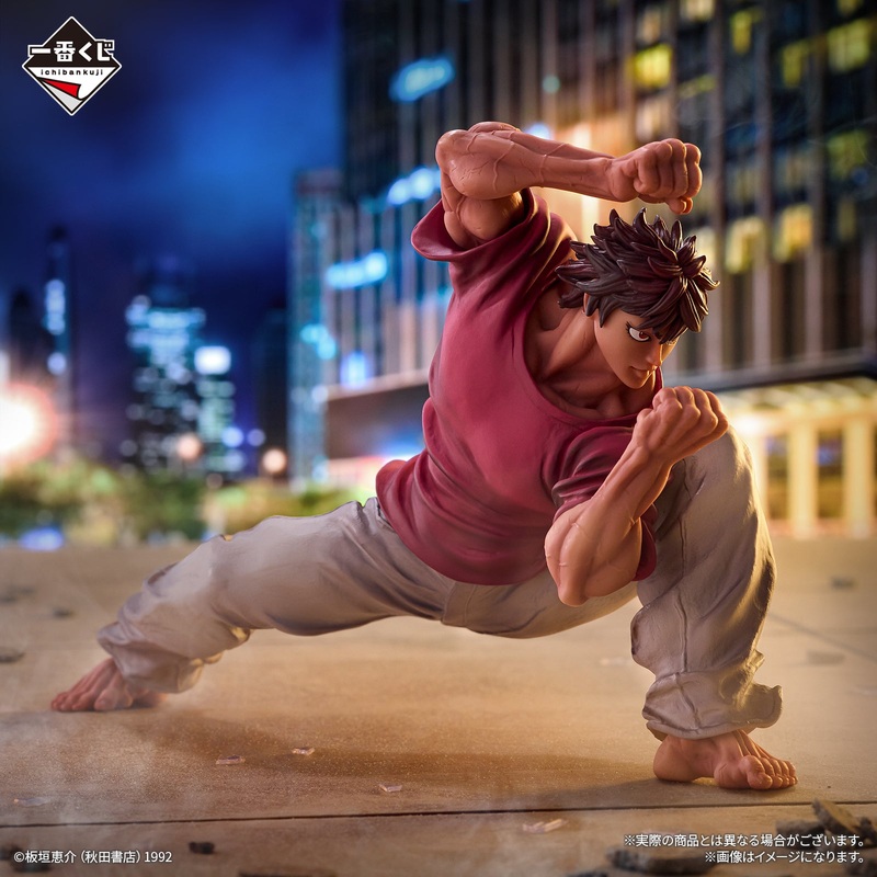 Baki – The World Can Be Changed with a Single Fist – Baki Hanma MASTERLISE!! [Ichiban-Kuji Prize A]