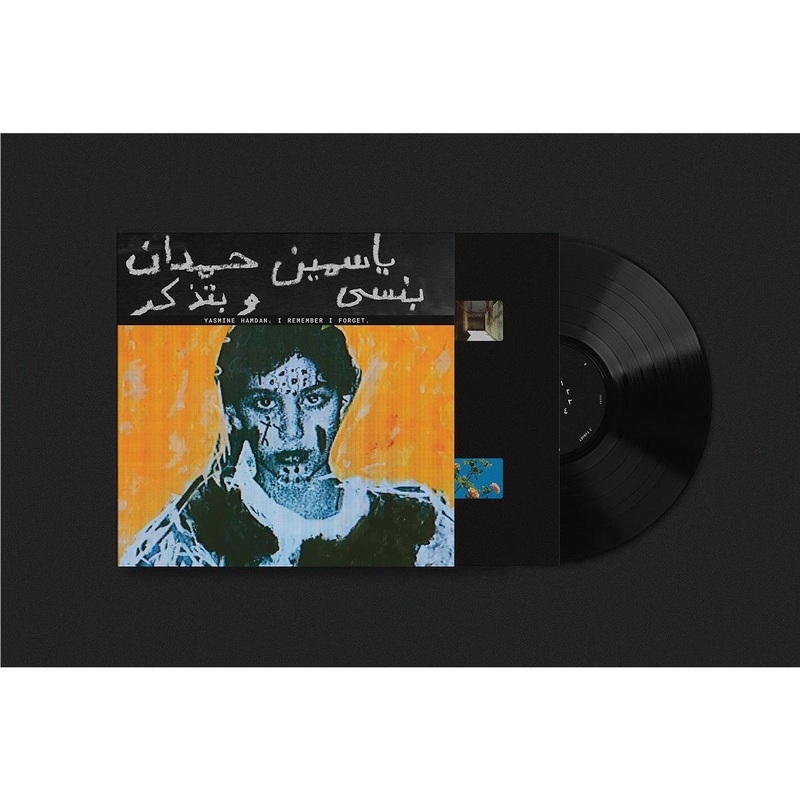 I Remember I Forget ???? ?????? (Vinyl)