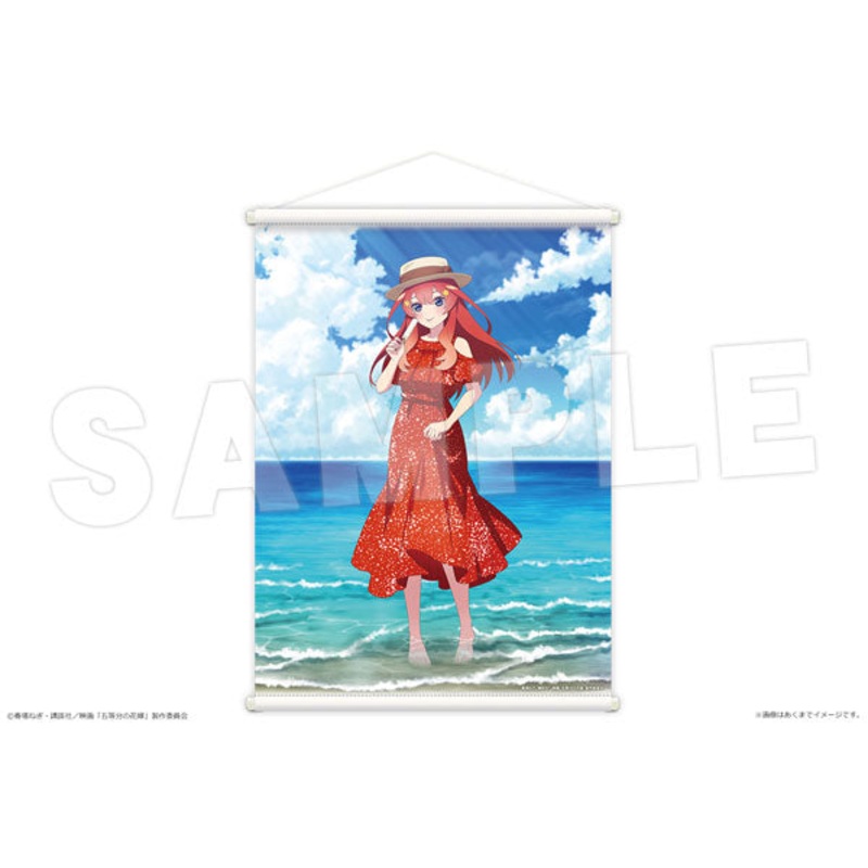 Movie “The Quintessential Quintuplets” B2 Wall Scroll Ver. Date at the Seaside 05 Itsuki Nakano