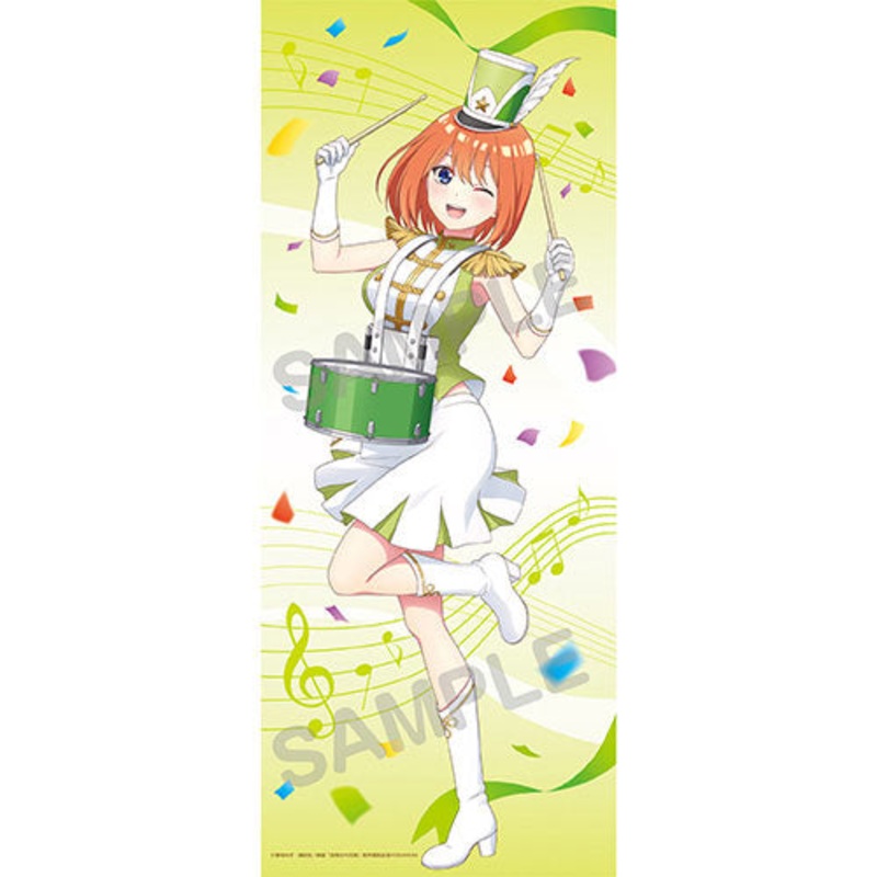 Movie The Quintessential Quintuplets Life-size Wall Scroll 4. Yotsuba Nakano