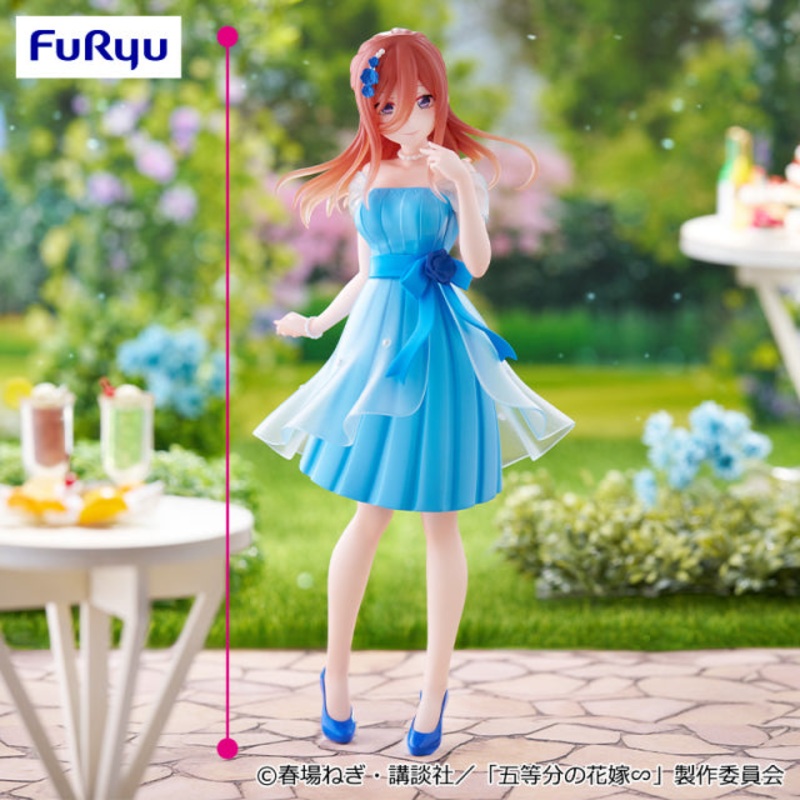 TV Special Anime The Quintessential Quintuplets  Trio-Try-iT Figure – Miku NakanoPastel Dress