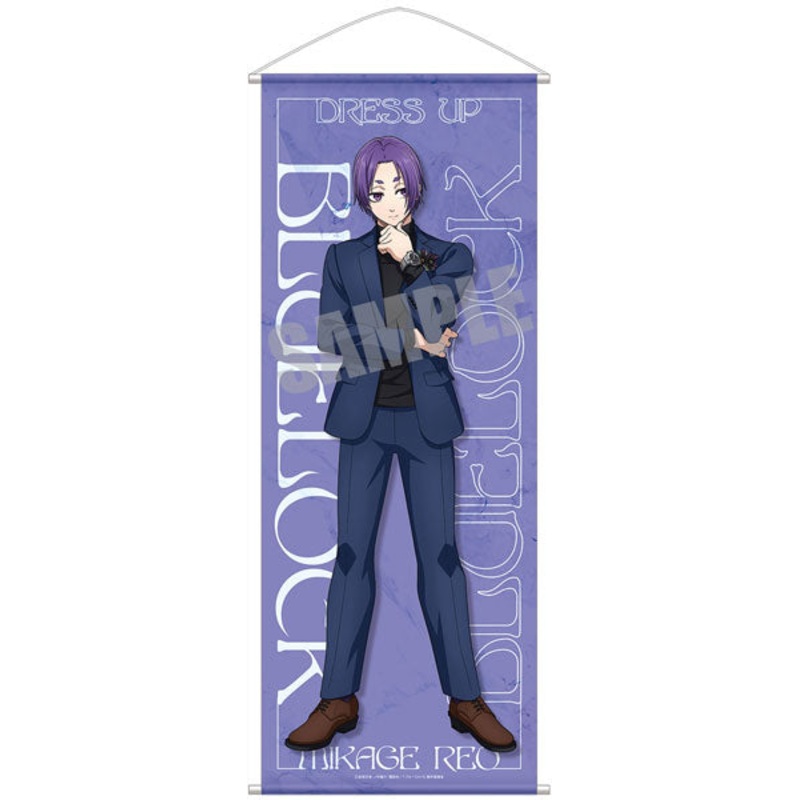 Bluelock Life-size Wall Scroll Reo Mikage Dress up ver.