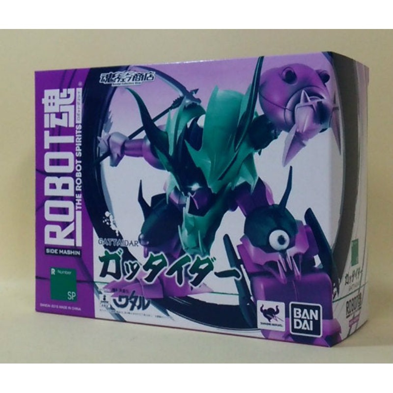 Tamashii Web Exclusive ROBOT SPIRITS Gattaidar
