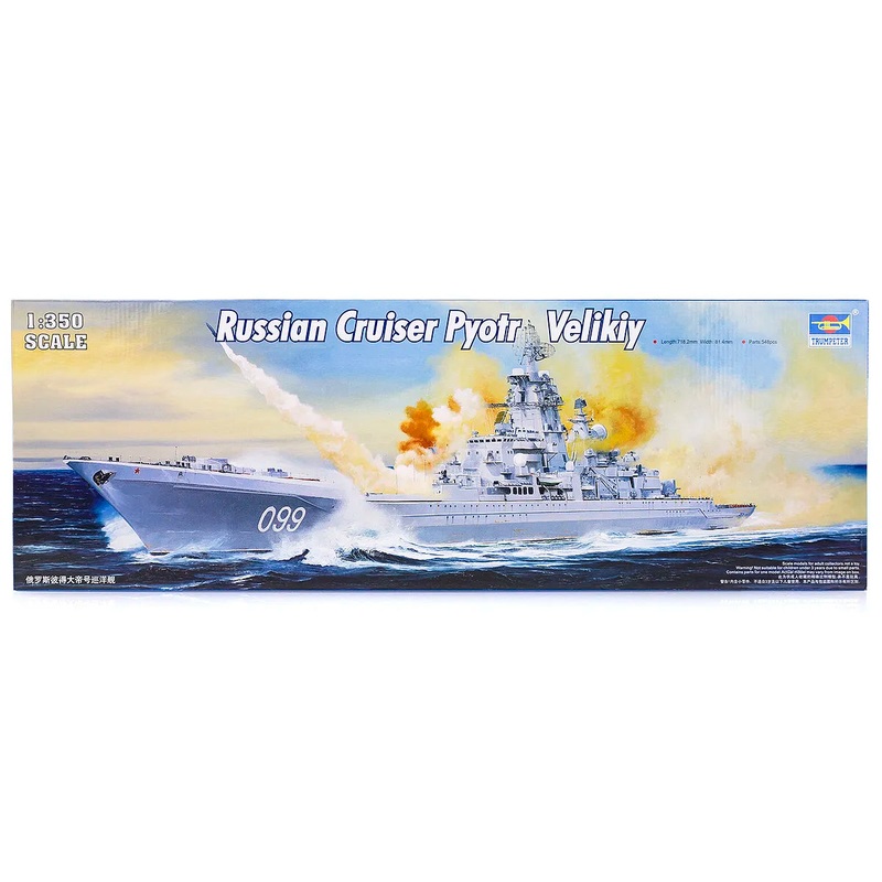 Trumpeter 1/350 Russian Pyotr Velikiy Heavy Cruiser Scaled Plastic Model Kit Hobbies Direct